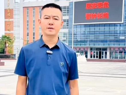 铭记“九一八” | 缅怀先辈 勿忘国耻!