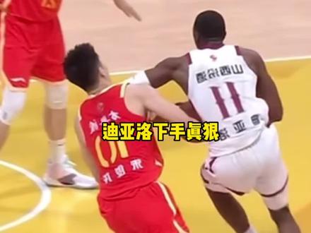 迪亚洛肘击朱俊龙,下手真狠毒#迪亚洛