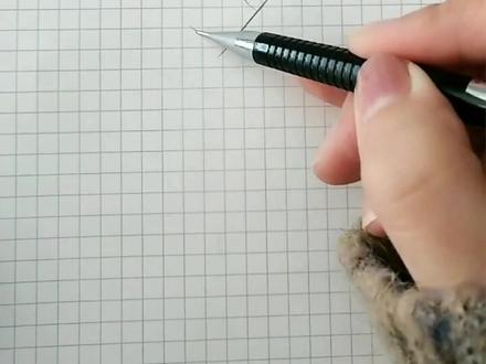 用字母y教你画麻花辫(一学就会)#画画歌名-局气 歌手黑龙