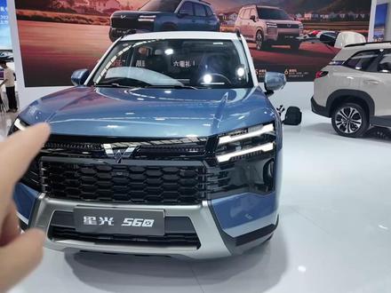 不到6万还要啥自行车 硬朗造型,实惠价格,配置也不缺#dou是好车 #汽车 #星光560 #人民需要什么五菱就造什么