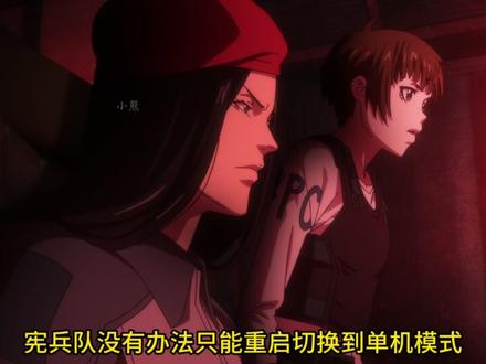由虚渊玄主笔编剧的科幻动漫电影神作。 #动漫解说 #动漫推荐