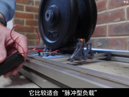 摆锤式磁感应储能发电系统 #制作过程 #趣味实验 #发电机 #电磁感应 #手工