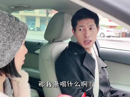 用魔法打败魔法#改编歌曲 #欧若拉 #百变戏君 #夫妻日常 #用魔法打败魔法