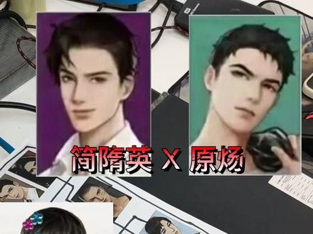 OOC致歉!纯属娱乐不拆CP!#188男团 #水千丞 #二次元公司日常