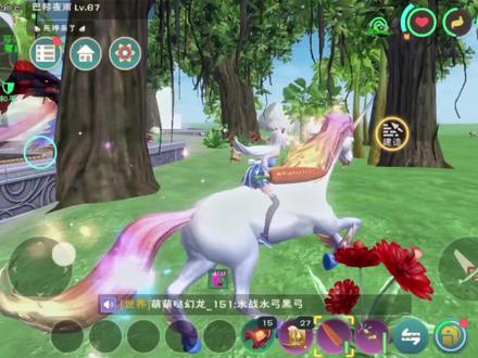 创造与魔法:这个红色的麻雀,曾经是肝帝和老玩家的象征