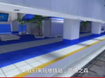 今天就不投稿了,解锁一下新地图