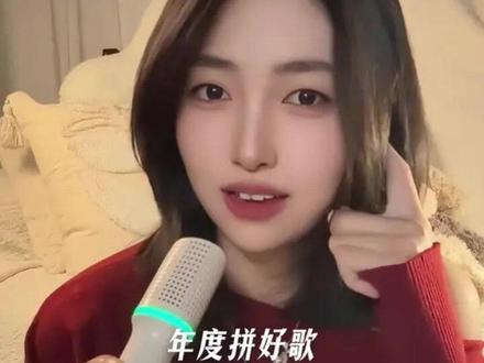 在受人欺负的时候总是听见水手说!
原唱:@阿卡大文
#水手说 #急急如律令 #拼好歌 #抽象 #得胜H2小哑铃音箱