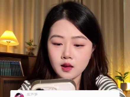 “等我回来。是他说过最痛的谎言。他去守人间烟火却把自己永远留在了黑暗里!她守着他的承诺等来了河清海晏,却等不回他原来有些告别真的就是一生。
#河清海晏 #意难平 #好书分享 #虐文 #be