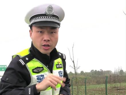 干干干货,一定看到最后!1094什么意思,高速上货车走哪条道,龟速处罚吗? #一起涨知识 #我和我的蜀山