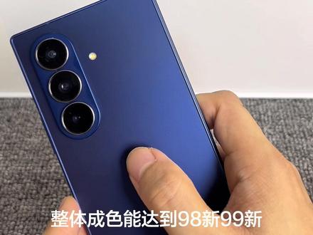 这七八千的三星fold7怎么样#手机 #三星 #折叠屏 #三星fold7 #折叠屏手机