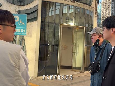 飞边子vlog之#张杰演唱会 #你在舞台我在人海 #疯狂打call