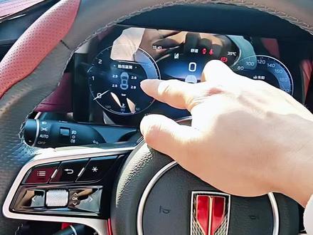 行车在路上,安全第一位,胎压控制好了,既能保障行车安全又能节省汽车油耗。#用车知识 #行车安全 #安全驾驶 #汽车胎压多少合适 #全新红旗h5