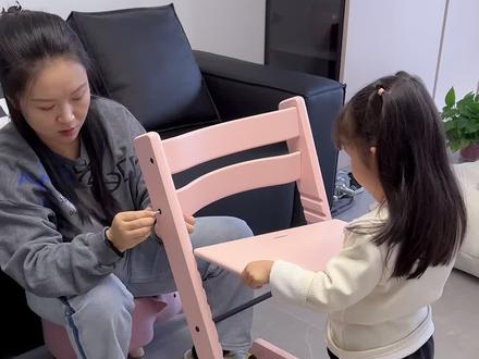 差点买了2000多的,最后选了这把祖国版成长椅,真香!#stokke #宝宝餐椅 #成长椅 #餐椅