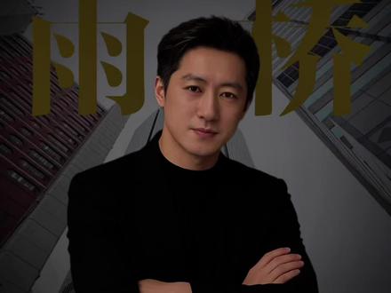为什么银行开始主动拒收存款了? 银行下架3年、5年定存不是钱太多,是贷款放不出去、净息差跌破警戒线,再收高息长期存款就亏本;现有效贷款需求弱,企业不敢贷、居民降杠杆,银行只能压降高成本负债;市场没"彻底凉",但已从"资产荒"转为"惜贷+需求不足"的双向收缩,低利率周期才刚开始#合肥 #贷款 #银行