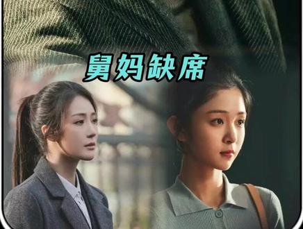 人生总是会有遗憾: 即使是老舅也躲不过命运的捉弄。#老舅 #电视剧老舅 #郭京飞