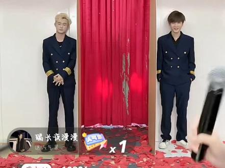 #鱼梓酱 #鱼子酱 #爱豆现身 双鸟暂时离分,重逢之日,待鱼梓酱杀出重围