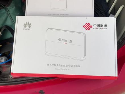 客户家包饺子可以提前预约 #wifi #宽带 #卫大拿 #到家办理 #光纤 #网络