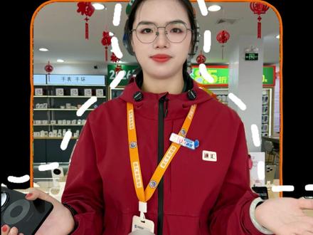 华为mate 80新机到手要做的几个操作 你学会了吗? #华为mate80 #华为手机小技巧 #数码科技 #信宜通汇手机