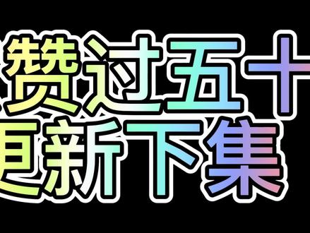 以撒的结合修改器爽局上:无限金币把商店买空