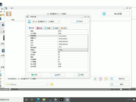 JVC MTS文件如何导入剪映