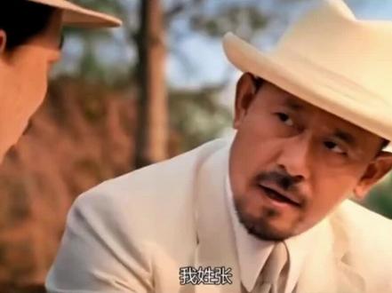 人们更愿意相信,人们不愿意相信