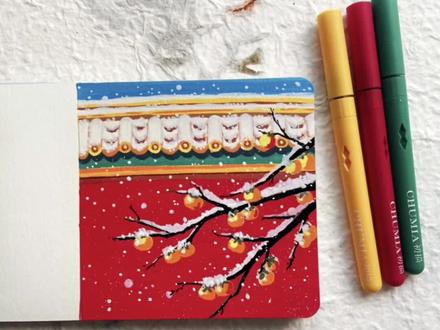 红墙落雪柿满枝 平安如意多喜事 #零基础学画画 #艺术在抖音 #丙烯马克笔 #丙烯马克笔手绘