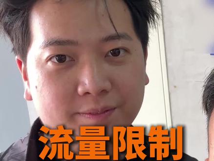 车商发布的注意事项! 大家要点赞保存起来#车大山 #车商