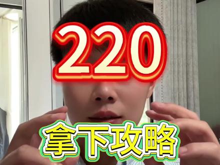 !ODxNq2Cg8dqOuBci! CA8680 220拿下米兔7S儿童电话手表,超详细攻略。有送小朋友礼物的,这款手表的性价比超级高。#米兔儿童电话手表 #米兔7x #儿童手表推荐 #小天才电话手表