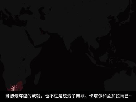 曾经闻名一时的毒株Beta和Gamma现在的结局是咋样?