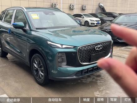 第5代瑞虎8,新车开回家以后需要做些什么设置?这些关键功能你一定要学会用。#第五代瑞虎8 #汽车 #国产车 #奇瑞 #瑞虎8