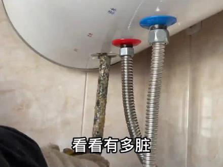 热水器只出冷水不出热水怎么回事 专家带你了解具体原因!#专业的事交给专业的人 #热水器不出热水是什么原因 #热水器 #家电维修 #海尔热水器