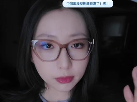 这歌越听越上头#声乐教学#巴拉莱卡#门尼#巴拉莱卡翻唱挑战#翻唱