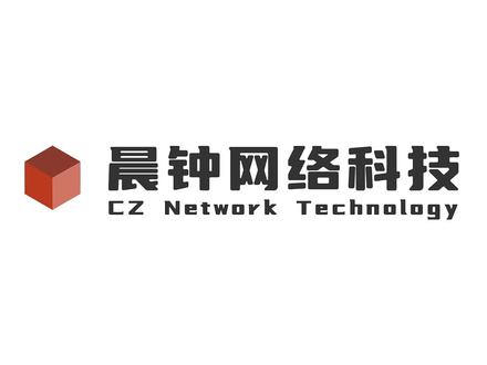 能打游戏?我愿称它为最强的远程桌面!