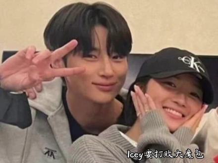 是不是真情侣得看业内人士的反应🥰#背着善宰跑 #边佑锡 #金惠奫 #垂范 #dou上热门 @DOU+小助手