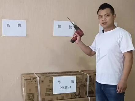 称它为神机。一点儿都不为过。欢迎留言评论!