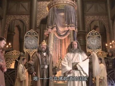 车迟国三道士没有害人,为何会被铲除?他们挡了谁的道?