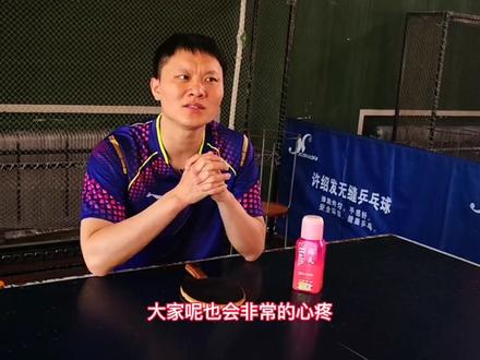 教你一个小妙招,让你快速解决刷胶不小心刷到胶皮上的烦恼!