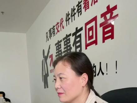 你有开户许可证吗?#注册公司记账报税 #希望能帮到有需要的人
