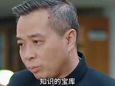 您最崇拜的中国读书人是谁!#康震 #古诗词