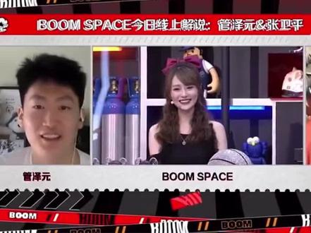 啊这……勇士危矣😭#nba总决赛 #勇士vs凯尔特人 #管泽元预测勇士4比1夺冠#勇士#管泽元 #dou来nba