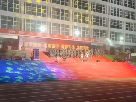 2321班 合唱《祖国不会忘记》