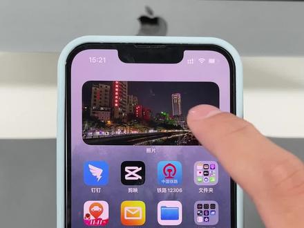 iPhone照片小组件#苹果手机 #ios技能