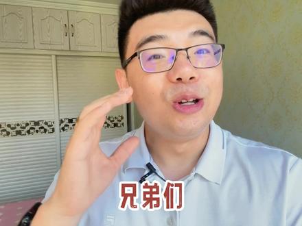 第一本书就封神的作者,这也太凶残了! #网文荐书 #网文作者 #网文小说