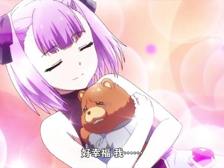 #fgo #命运冠位指令 妻管严俄里翁又又又又被射穿了~