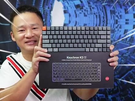 Keychron K3蓝牙键盘,支持有线无线连接,兼容多种设备多种系统,手机、平板、笔记本和台式电脑都能用,轻巧便携