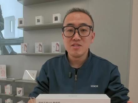 荣耀平板X10新品开箱