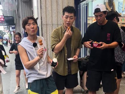 你怎么知道柯有伦请我吃了糖油粑粑#周杰伦演唱会#五一广场