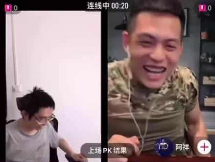 #王者荣耀阿水 #阿水 早期pk纯享版
