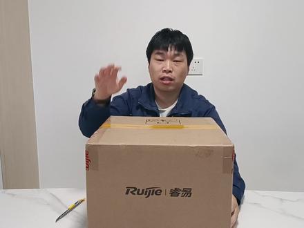 吸顶式AP组网实测!全屋网络覆盖到底选什么? #全屋网络 #全屋网络覆盖 #全屋wifi #装修网络布线