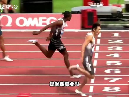 生日快乐!这位和添总一起扛起中国男子田径短跑半边天的男人今天也30岁了!在如今中国田径男子短跑新老交替的时刻,他再次挺身而出,扛起大旗!#田径#谢震业